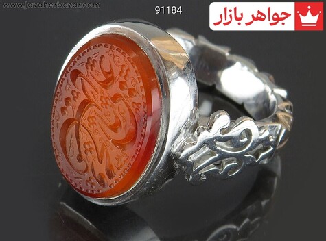 انگشتر نقره عقیق یمن خاک تربت کربلا مردانه دست ساز به همراه حرز امام جواد [یا علی و یا محمد] - 91184